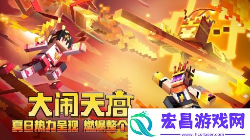 我的世界终极匠魂2模组最新整合包手机版