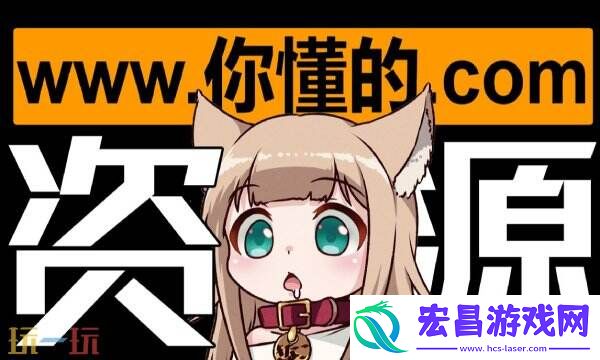 桃子移植像素游戏资源
