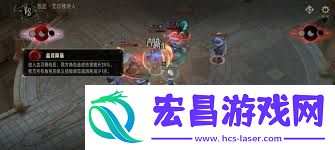 银与绯月相究竟是什么