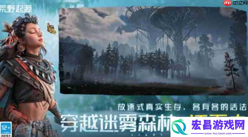 钓鱼天赋解锁条件详解