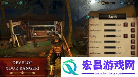生存守卫者(Sur截图