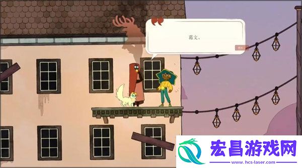 Spiritfarer手机中文版