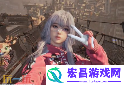 收集攻略介绍