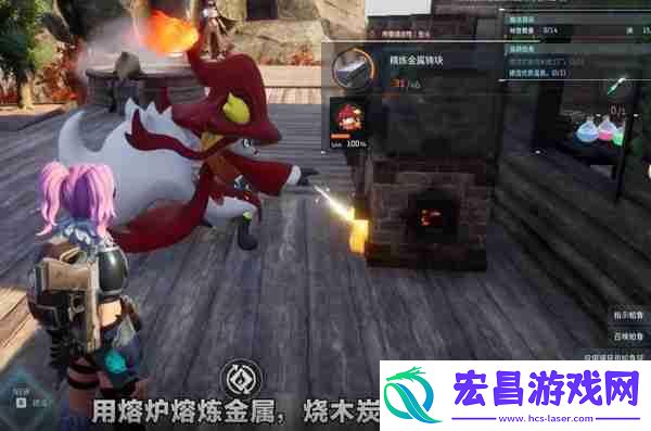 幻兽帕鲁疑难解答
