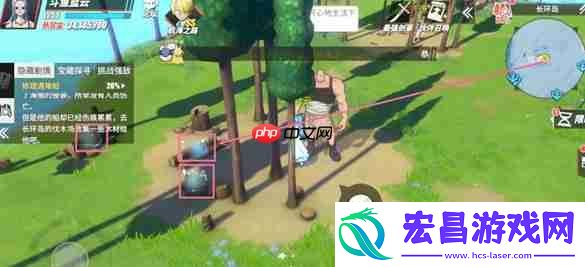 航海王热血航线长环岛修理遇难船完成攻略