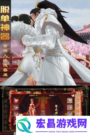 暗黑纹章觉醒小米手机版截图