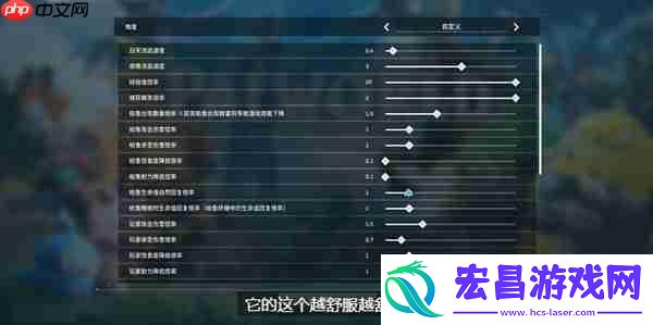 幻兽帕鲁疑难解答