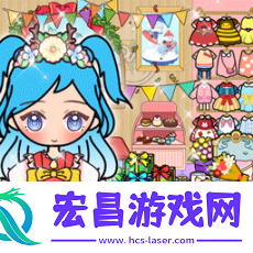 校花女友模拟器中文版