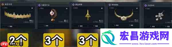 三角洲行动S5赛季3×3收集者任务所需道具猜测