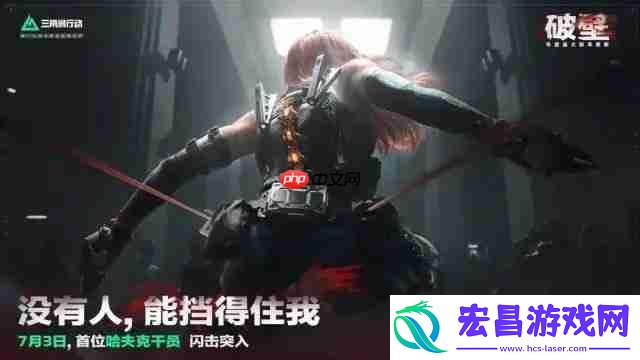 主机版蓄势待发！三角洲行动Steam人数再创新高