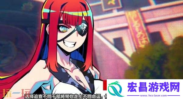 多类型冒险終天教团第二弹官方预告发布