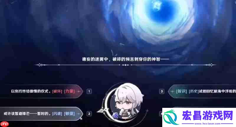 命运骰子玩法详细解析
