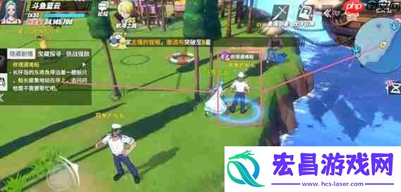 航海王热血航线长环岛修理遇难船完成攻略