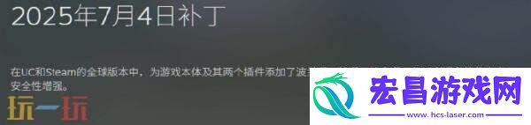 新增简体中文