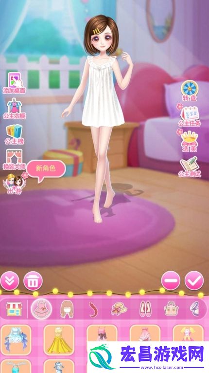 女神小姐姐最新版截图