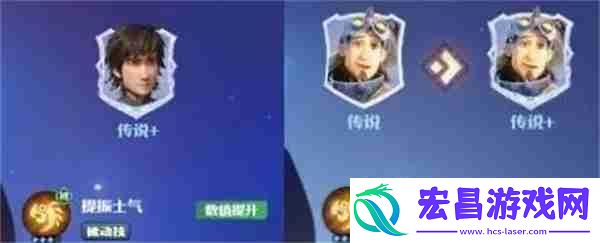 龙石战争飞行队玩法搭配介绍说明
