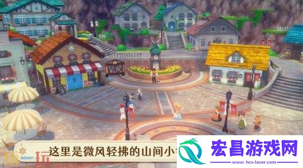 来吧！风之繁华集市系统介绍玩法概述预告发布