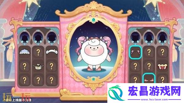 DongDong联动现已开启！莓莓DongDong上线！