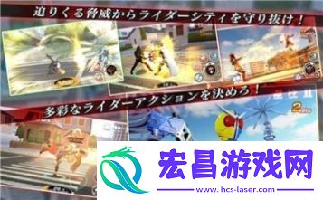 假面骑士像素版截图