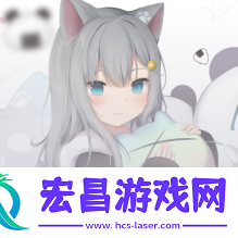 香肠派对猫羽雫更新