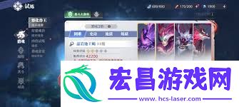 斗罗大陆猎魂世界日常玩法是什么-斗罗大陆猎魂世界如何玩日常