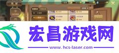 龙之国物语华为渠道服