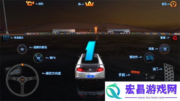 迪拜漂移