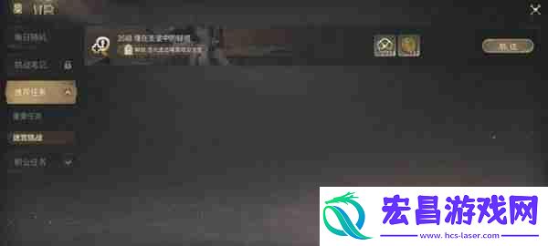 最终幻想14喀恩埋没圣堂副本全攻略