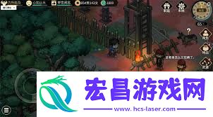 大侠立志传成长效率提升方法