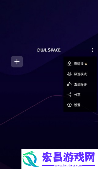 xe防闪退框架