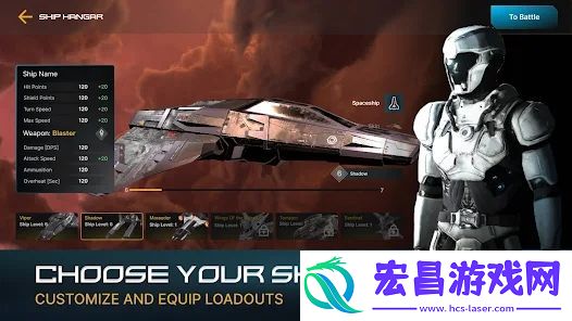 Star截图