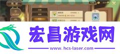 龙之国物语华为渠道服