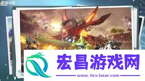 星痕共鸣公测时间何时开启
