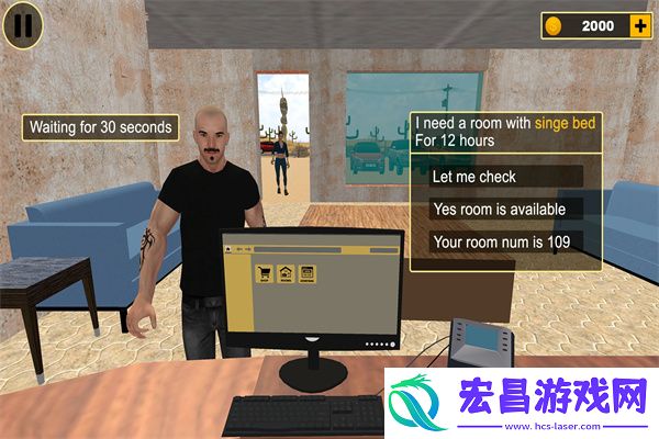 汽车旅馆模拟器