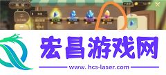 龙之国物语华为渠道服