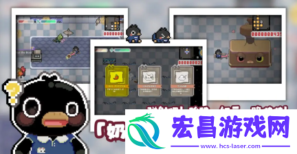 啵啵鸡物语最新版截图