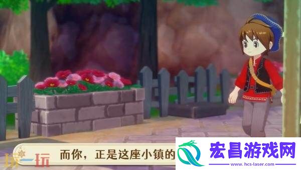 来吧！风之繁华集市系统介绍玩法概述预告发布