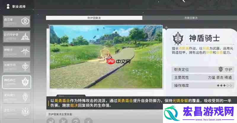 三大实用阵容组合推荐