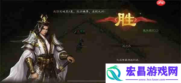 新三国志曹操传孟德新书以强攻弱攻略