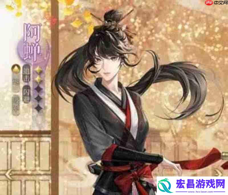 阿蝉特训上怎么打攻略