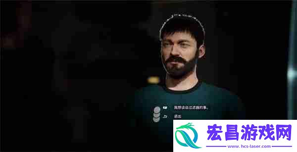 巧妙利用事件循环突破上限