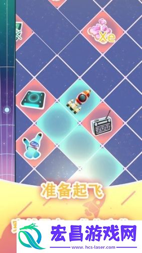 消灭宇宙病毒手游截图