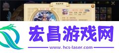 龙之国物语华为渠道服
