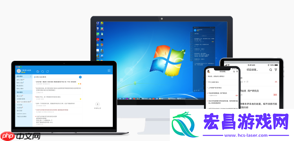 节能环保兼顾性能