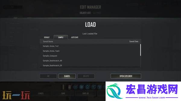 PUBG绝地求生UGC初始版开启！创造修改属于自己的创意性空间