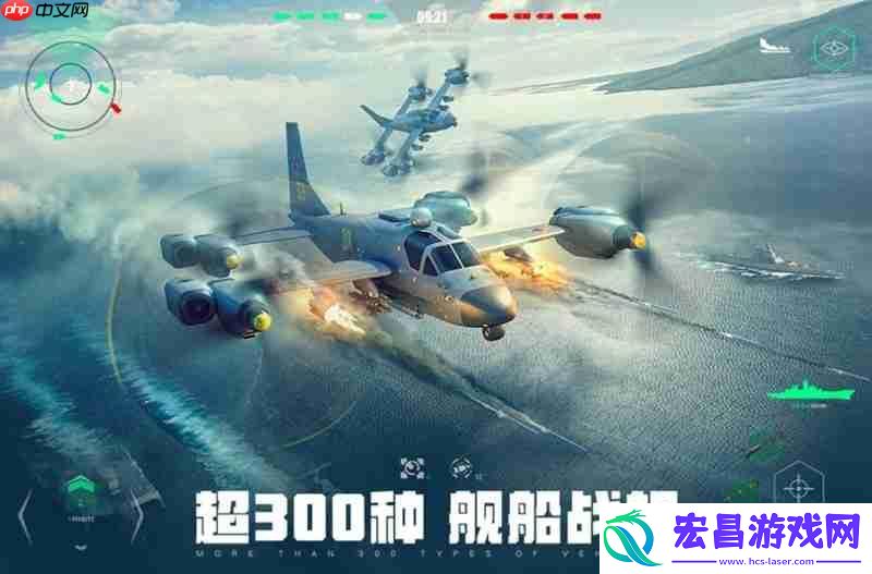 最强驱逐舰排名推荐