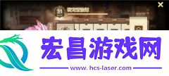 龙之国物语华为渠道服