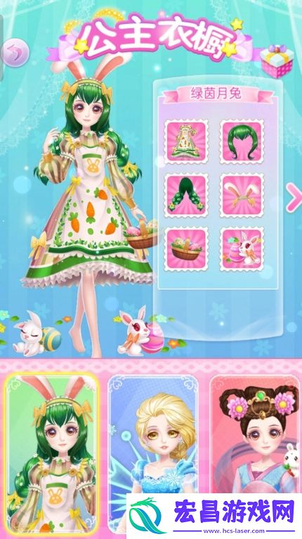 女神小姐姐最新版