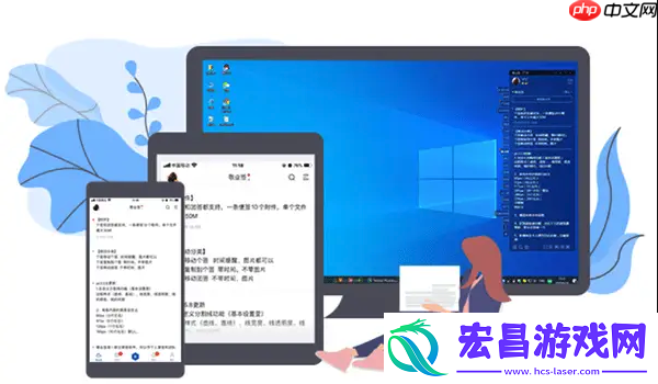 合理选择存储设备