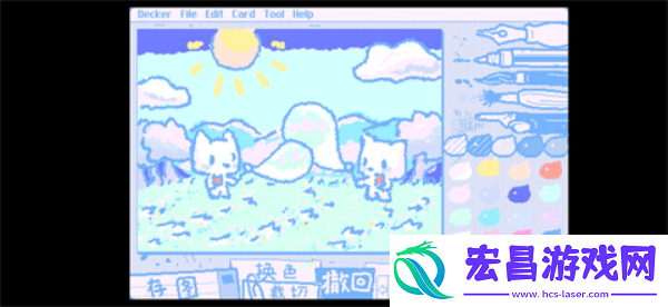 wigglepaint截图